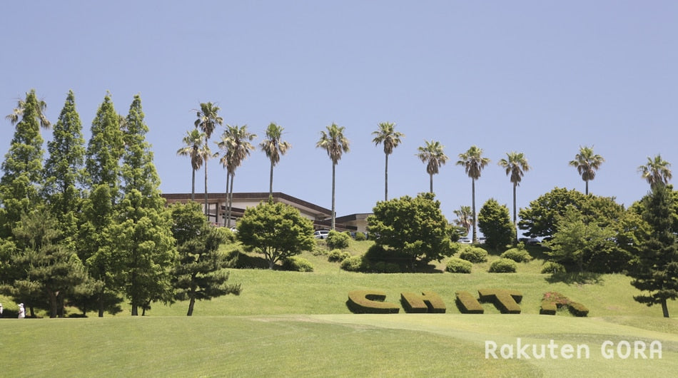 지타 컨트리 클럽 (知多カントリー倶楽部(Chita Country Club)_GFC